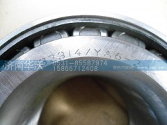 32314 YB2,前輪轂內軸承,濟南華沃重卡汽車貿易有限公司