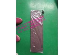 WG1684778210,新斯太爾左側(cè)遮陽板總成,濟南鵬翔汽車配件有限公司