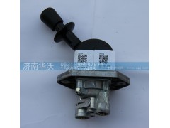 3517ADY-010,手制動(dòng)閥總成,濟(jì)南華沃重卡汽車(chē)貿(mào)易有限公司