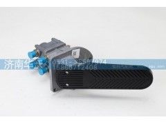 3514ADY-010,腳制動閥總成,濟南華沃重卡汽車貿易有限公司