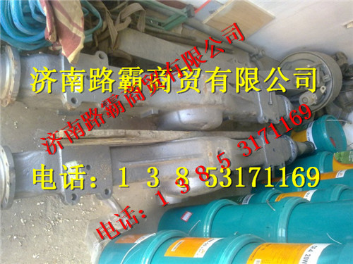 AZ9231332020,礦大江邁克橋中橋殼,濟(jì)南匯德卡汽車零部件有限公司