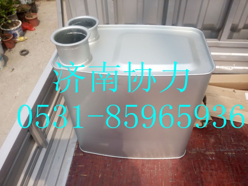 WG9719540660,MT13國Ⅴ消聲器總成,濟(jì)南明鉅汽車配件有限公司（原濟(jì)南協(xié)力）