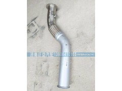 9731540801,繞行軟管 國四,濟(jì)南盛偉汽配