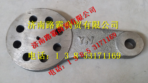 TZ56074100010,礦大江邁克橋轉(zhuǎn)向節(jié)臂,濟南匯德卡汽車零部件有限公司