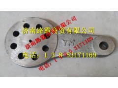 TZ56074100010,礦大江邁克橋轉(zhuǎn)向節(jié)臂,濟南匯德卡汽車零部件有限公司