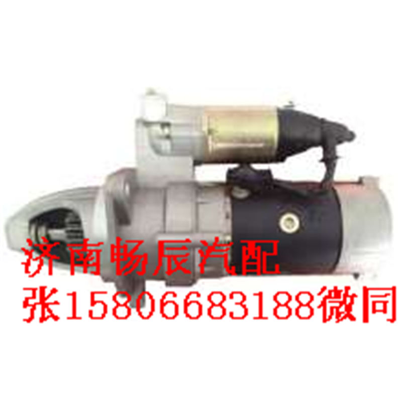小松S6D105起動(dòng)機(jī)600-813-3390/600-813-3390 、0-23000-1231