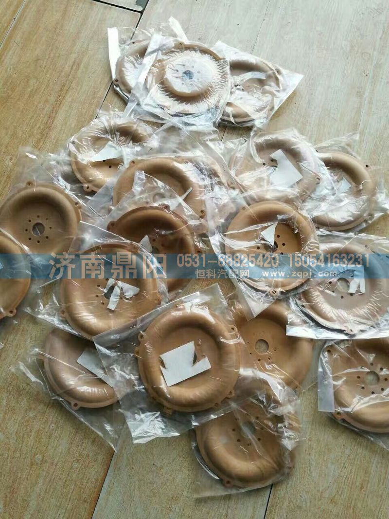 VG1238110200,,濟(jì)南鼎陽(yáng)汽車(chē)配件有限公司