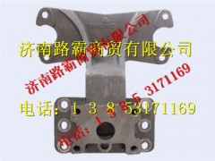 AZ9981340043,橋氣室支架,濟南匯德卡汽車零部件有限公司