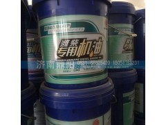 15W-40,濰柴氣體機(jī)機(jī)油,濟(jì)南鼎陽汽車配件有限公司