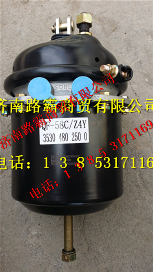 TZ56077000263,豪威60礦大江彈簧制制動(dòng)室,濟(jì)南匯德卡汽車(chē)零部件有限公司