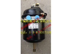 TZ56077000263,豪威60礦大江彈簧制制動(dòng)室,濟(jì)南匯德卡汽車(chē)零部件有限公司