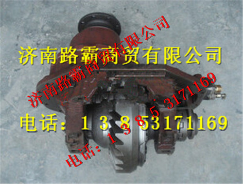 TZ56077000076,豪威60礦大江后橋主減速器總成,濟(jì)南匯德卡汽車(chē)零部件有限公司
