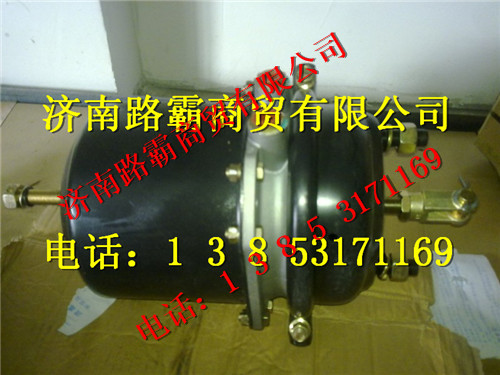 TZ56074100101,豪威60礦大江邁克橋前制動(dòng)氣室,濟(jì)南匯德卡汽車零部件有限公司