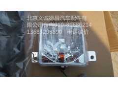 1324136400004,歐曼儲轉向燈右,北京義誠德昌歐曼配件營銷公司
