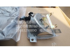 1324136400004,歐曼儲轉向燈右,北京義誠德昌歐曼配件營銷公司
