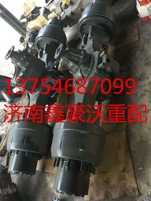 ,橋總成,山東鑫豪沃（原福達）重配工貿(mào)有限公司