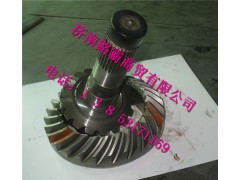 AZ9112320035,原廠盆角齒,濟南匯德卡汽車零部件有限公司