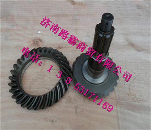 AZ9112320181,F3000主動(dòng)錐齒輪,濟(jì)南匯德卡汽車零部件有限公司