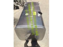 WG9925555698,汕德卡油箱,濟南鵬翔汽車配件有限公司