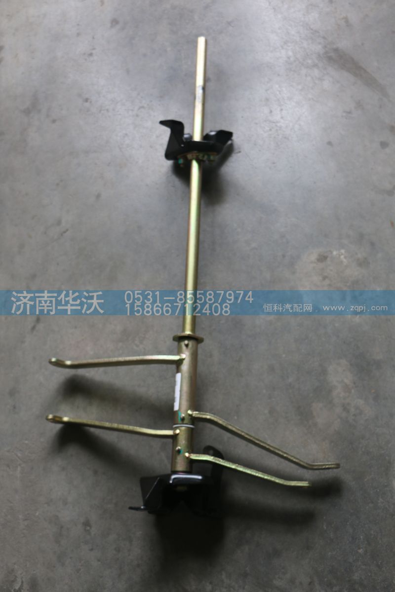 17A4D-03200-B,選、換擋繼動搖臂及支架總成I,濟(jì)南華沃重卡汽車貿(mào)易有限公司