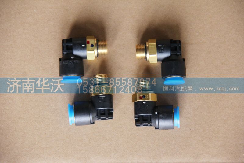 35FL12016,快插直角,濟(jì)南華沃重卡汽車貿(mào)易有限公司
