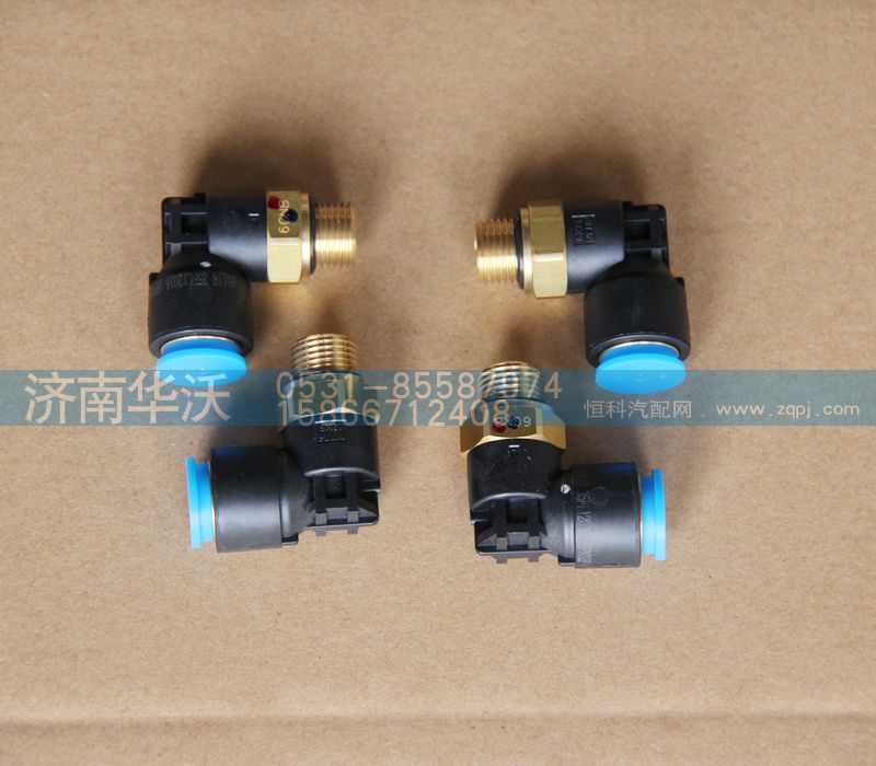 35FL12016,快插直角,濟(jì)南華沃重卡汽車貿(mào)易有限公司