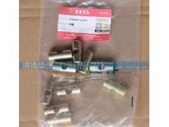 35M44R-13036,襯套,濟南華沃重卡汽車貿易有限公司