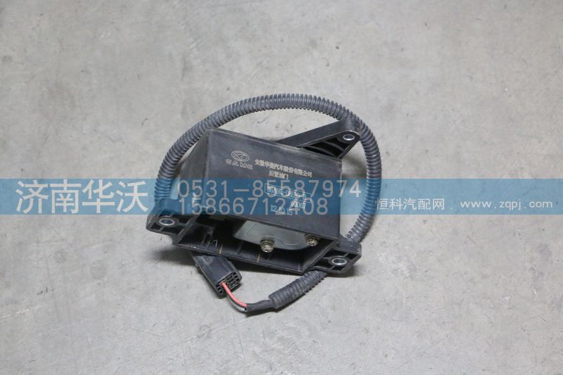36A9R-08510-B,后置油門,濟(jì)南華沃重卡汽車貿(mào)易有限公司