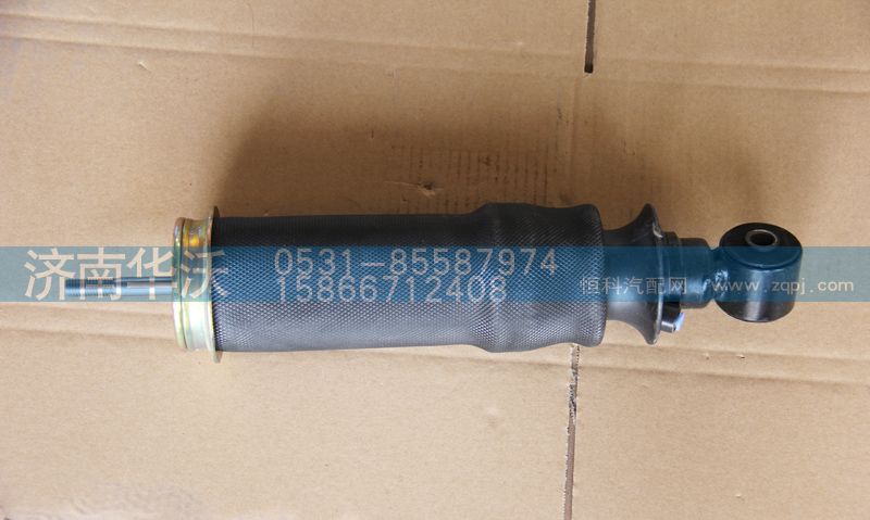 50H08-01055,氣囊后減震總成,濟(jì)南華沃重卡汽車(chē)貿(mào)易有限公司