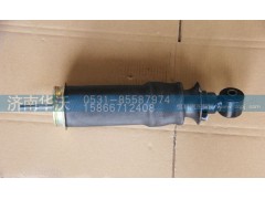 50H08-01055,氣囊后減震總成,濟(jì)南華沃重卡汽車(chē)貿(mào)易有限公司