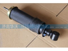 50H08-01055,氣囊后減震總成,濟(jì)南華沃重卡汽車(chē)貿(mào)易有限公司