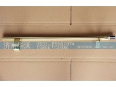 61B-03082,右車門玻璃導(dǎo)軌下段總成,濟南華沃重卡汽車貿(mào)易有限公司
