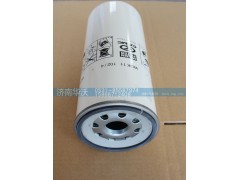 618DA1117002A,柴油精濾器濾芯,濟南華沃重卡汽車貿(mào)易有限公司