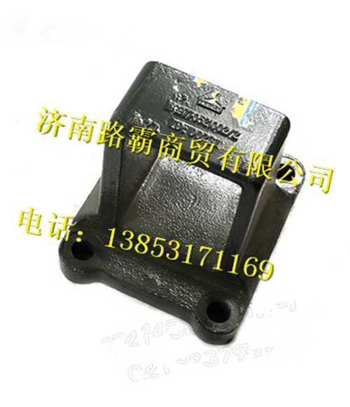 WG9770521002,鋼板座,濟南匯德卡汽車零部件有限公司