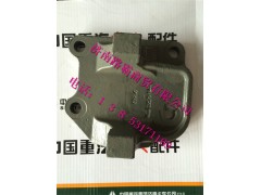 WG9725520194,10款推力桿支架,濟(jì)南匯德卡汽車零部件有限公司
