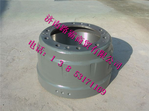 AZ9970440001,70礦山霸王制動鼓,濟(jì)南匯德卡汽車零部件有限公司