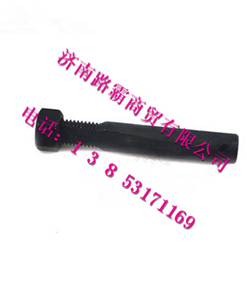 WG9100411006,主銷限位螺釘,濟(jì)南匯德卡汽車零部件有限公司