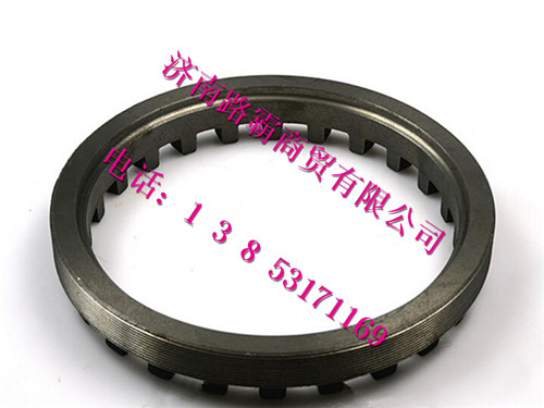810W35125-0024,MCY13調整螺母,濟南匯德卡汽車零部件有限公司