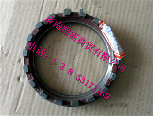 HD469-2502014,調(diào)整螺母,濟南匯德卡汽車零部件有限公司