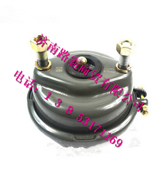 WG9100364020,前制動(dòng)氣室,濟(jì)南匯德卡汽車零部件有限公司