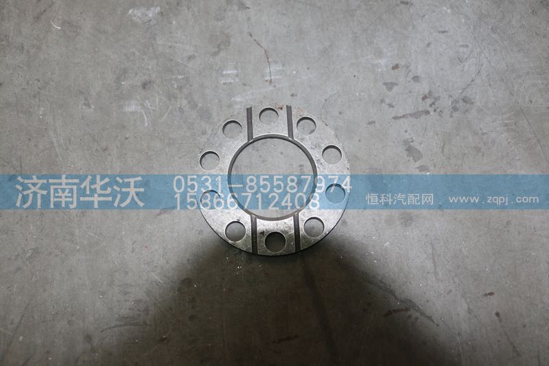 2510017T00,半軸齒輪 前墊片 4.7,濟(jì)南華沃重卡汽車(chē)貿(mào)易有限公司