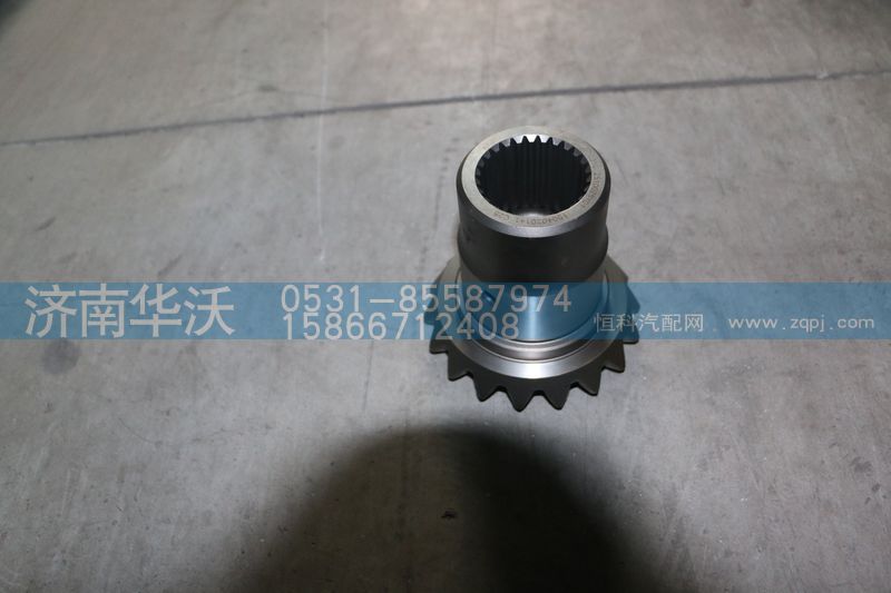 2510025Y01,貫通軸齒輪總成,濟(jì)南華沃重卡汽車貿(mào)易有限公司