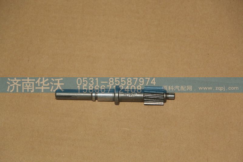 LF29-3802034,里程表被動,濟(jì)南華沃重卡汽車貿(mào)易有限公司