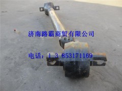 JZ93629520130,奧龍下推力桿總成（加強(qiáng)）,濟(jì)南匯德卡汽車(chē)零部件有限公司