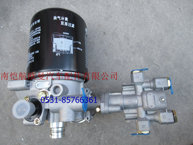 H4356F02002A0,干燥器總成GTL,濟(jì)南愷航歐曼汽車配件有限公司