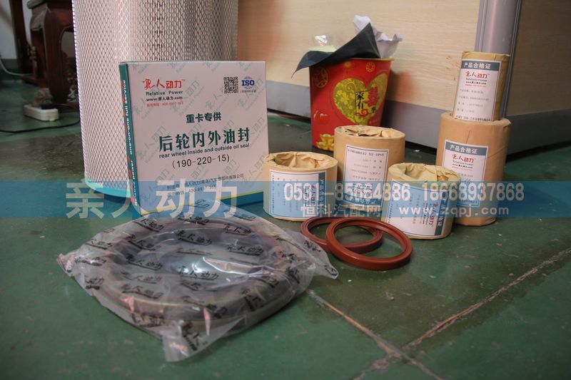 ,,濟(jì)南親人動(dòng)力貿(mào)易有限公司
