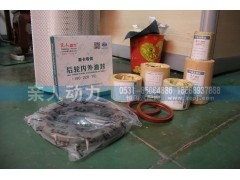 ,,濟(jì)南親人動(dòng)力貿(mào)易有限公司