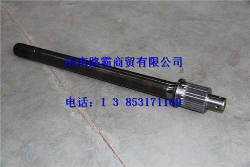 DZ9114320138,車(chē)橋貫通軸,濟(jì)南匯德卡汽車(chē)零部件有限公司