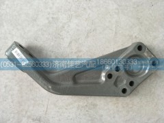 WG9925590117,發(fā)動機(jī)左后支撐(T7H),濟(jì)南佳藝汽配