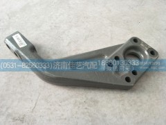 WG9925590117,發(fā)動機(jī)左后支撐(T7H),濟(jì)南佳藝汽配
